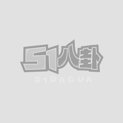 推特06年 小甜派 相关图片1